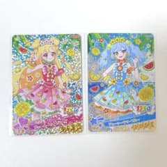 v様 リクエスト 2点 まとめ商品のサムネイル
