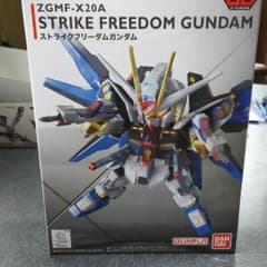 ストライクフリーダムガンダムのサムネイル
