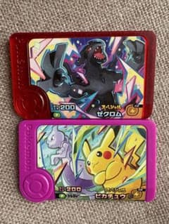 ポケモンメザスタ スペシャル ゼクロム ピカチュウ 2枚セットのサムネイル