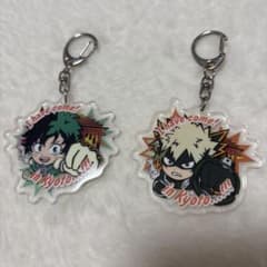 僕のヒーローアカデミア 緑谷出久 爆豪勝己 アクリルキーホルダー 2点セットのサムネイル