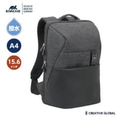 RIVACASE PC収納 リュックのサムネイル