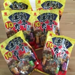 【交渉中 S.Mai様以外即購入お控え下さい】のサムネイル