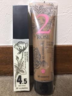 オブコスメティックス/ヘアミルクオブヘア4.5RO＋2ROsittoriのサムネイル