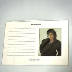 当時物】Michael Jackson マイケル・ジャクソン ポストカード - メルカリ