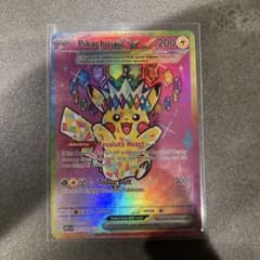 Pikachu ex 277/217のサムネイル