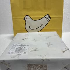 m77907437464_1.jpg?1767789642