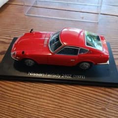 Nissan Fairlady 240Z 1971 ミニカーのサムネイル