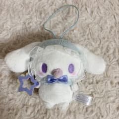 サンリオ シナモロール マスコット キーホルダーのサムネイル