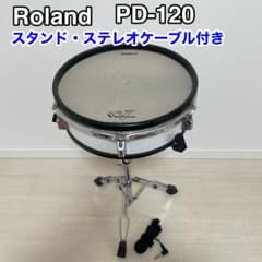 Roland PD-120 V-Drums スネアパッド スタンド・ケーブル付 - メルカリ