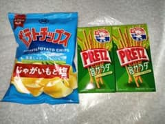 ポテトチップス　プリッツのサムネイル