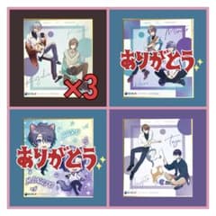 にじさんじ まねきねこ コラボ色紙 ChroNoiR かがみもち 即購入可のサムネイル