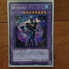 M.HEROアシッドのサムネイル