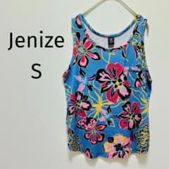 ❤海外古着 Jenize ボタニカル柄 タンクトップ S 派手 鮮やか 花柄