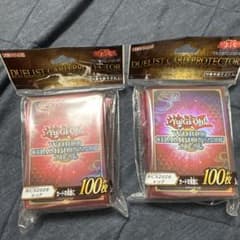 遊戯王デュエルモンスターズ WCS2026レッド スリーブ プロテクター 未