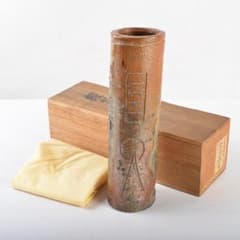 備前焼　老龍鱗　八十翁鶯谷庄米造　経筒花生　時代箱付　V　R5379 備前焼 老龍鱗 八十翁鶯谷庄米造 経筒花生 時代箱付 V R5379 - メルカリ