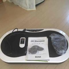 Nero様専用のサムネイル