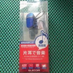 エレコム！Bluetooth新品未使用！のサムネイル
