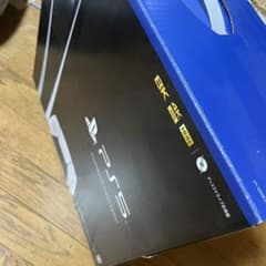 最安価格   中古PS5 本体 デジタルエディションのサムネイル