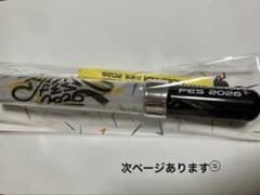 にじフェス 2026 ペンライト 未使用 未開封 - メルカリ