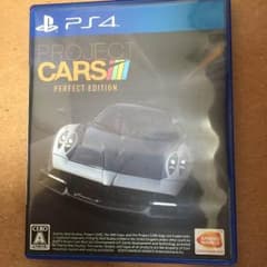 ps4 プロジェクトカーズのサムネイル