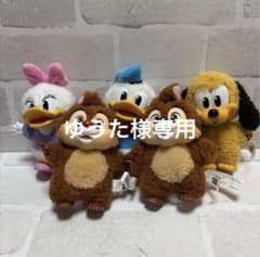 POPMART 미키 패밀리 도널드 데이지 칩 데일 플루트