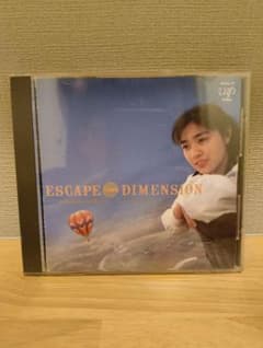 菊池桃子　エスケープフロームディメンジョンのサムネイル