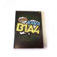 B1A4 1st CONCERT "BABA B1A4"IN JAPAN／DVDのサムネイル