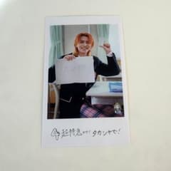 超特急 タカシ 隣の席セット ミニフォト 左のサムネイル