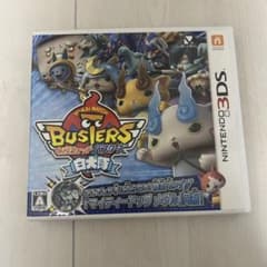 3DS 妖怪ウォッチバスターズ 白犬隊　限定メダル付きのサムネイル