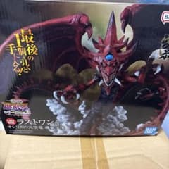 未開封] 一番くじ 遊戯王シリーズ Vol.3 オシリスの天空竜 - メルカリ