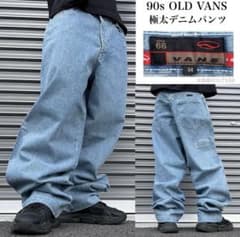 m77909150245_1.jpg?1725624672