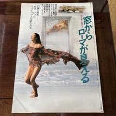 m77909204207_1.jpg?1738908504