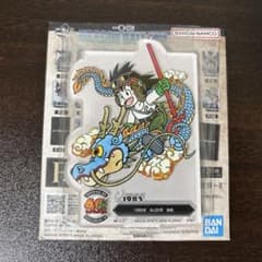이치 반 쿠지 DRAGON BALL 40th ~ 게노지 ~ F상 손오공