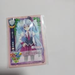 旧Lycee トレーディングカード 藤咲真弓 CH-4655Bプロモカード - メルカリ