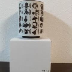 ドラえもん 湯のみのサムネイル