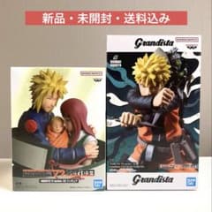 ナルト 72series 53＆45 フィギュア2種セット - メルカリ
