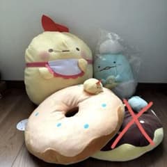 스미코구라시 봉제인형 쿠션 3점 세트