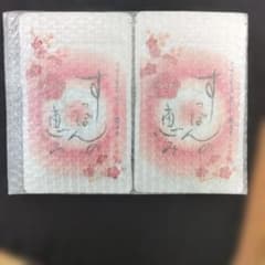 すっぽんの恵み 60粒のサムネイル