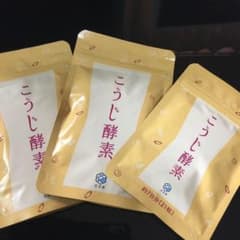 nnn様専用のサムネイル