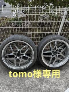 廃盤アミスタッド　シャルム　4本タイヤ付きのサムネイル