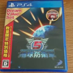 専用のサムネイル