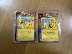 ポケモンカード ピカチュウ たいりょうはっせい　068 070 2枚セットのサムネイル