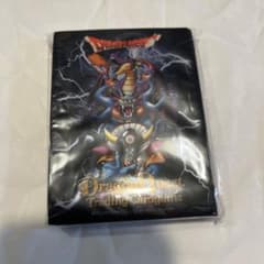 非売品】 新品未開封 ドラゴンクエスト 魔王スリーブ ドラクエTCG