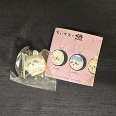 くら寿司 ちいかわ モモンガ フィギュア ビッくらポンのサムネイル