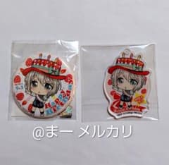 ガールズバンドパーティ ガルパ バンドリ 誕生日限定 缶バッジ 他 青葉