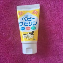 ベビーワセリン  60gのサムネイル