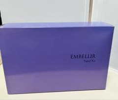メナード EMBELLIR エンベリエ トラベルキット - メルカリ