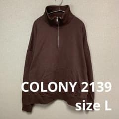 COLONY 2139 하프 Zip 스웨트