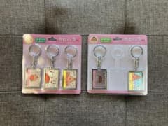 카피바라씨 컬렉션 키홀더