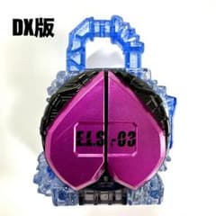 가면 라이더 갑옷 DX 피치 에너지 록 시드